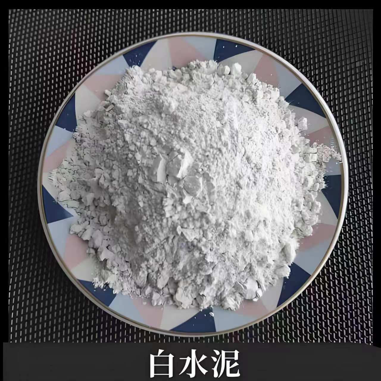 c9f159b066fb559305ee0a71161384cb.jpg